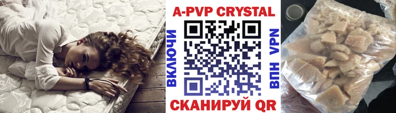 Цена Покров Амфетамин  Гашиш  Конопля 