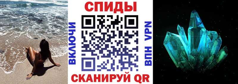 Amphetamine VHQ  купить наркоту  OMG ССЫЛКА  Покров 