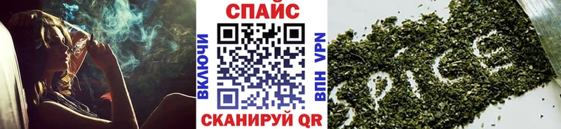 БУТИРАТ GHB  Покров 