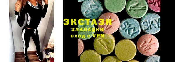 кокаин VHQ Алзамай