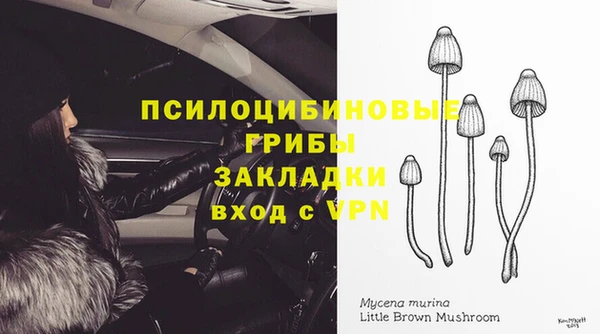 кокаин перу Алексеевка