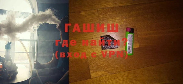 кокаин перу Алексеевка