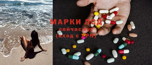 кокаин VHQ Алзамай