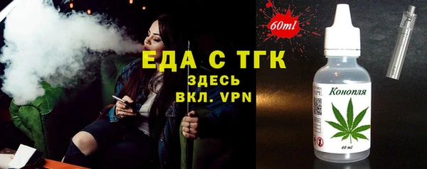 прущая мука Алексин