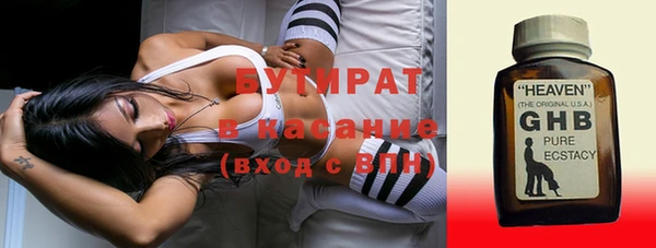 прущая мука Алексин