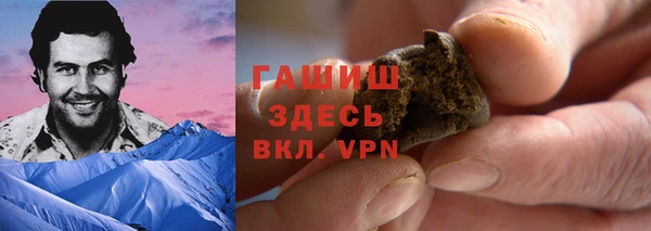 кокаин VHQ Алзамай