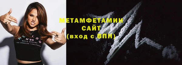 кокаин перу Алексеевка