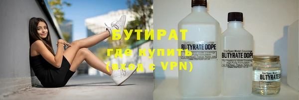 кокаин VHQ Алзамай