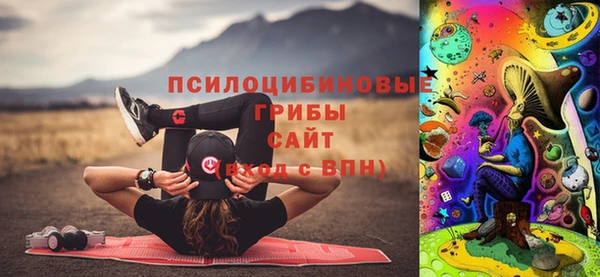 кокаин перу Алексеевка