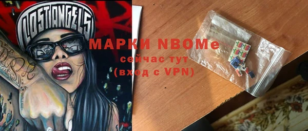 кокаин VHQ Алзамай