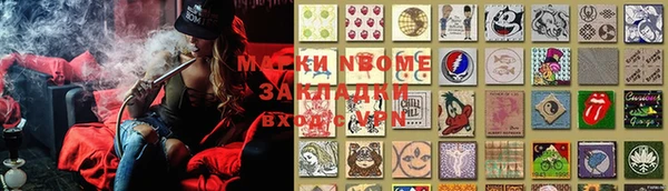 прущая мука Алексин