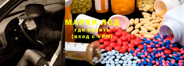 кокаин перу Алексеевка