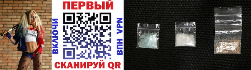 Метамфетамин витя  ОМГ ОМГ как войти  Покров  где найти наркотики 