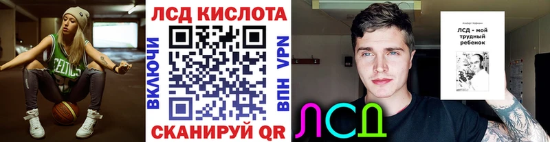 Марки NBOMe 1500мкг  где купить   Покров 