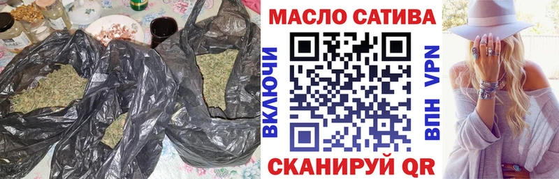 купить закладку  blacksprut ONION  ТГК жижа  Покров 