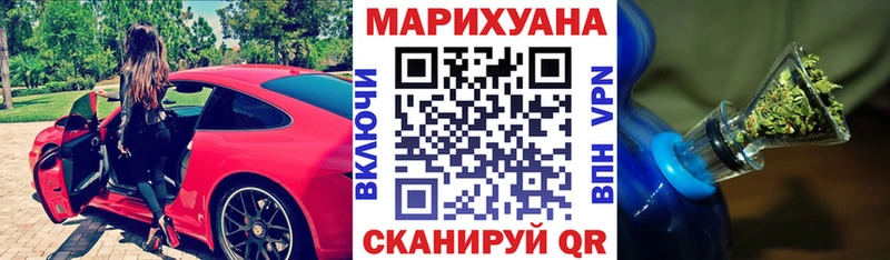 цены   Покров  Марихуана семена 